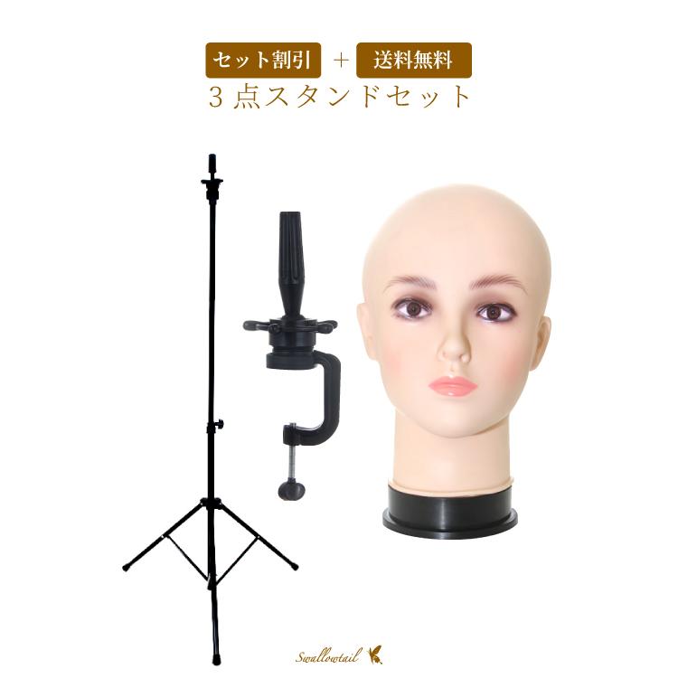 【新品 未使用】バラエティー カット ウィッグ マネキン ３台 新品 未使用】カット ウィッグ マネキン 3台【送料込】 V【送料