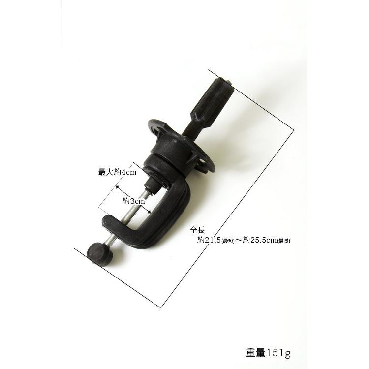 マネキンクランプ ヘッドクランプ ウィッグクランプ 卓上クランプ マネキン ヘッド クランプ 固定具 Stand05 ウィッグ コスプレ Swallowtail 通販 Yahoo ショッピング