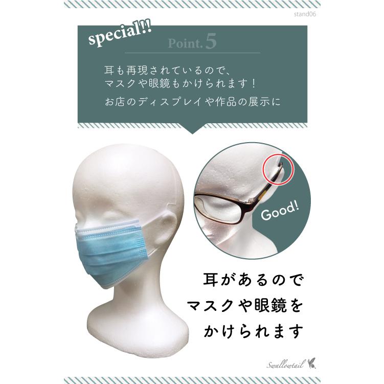 フェアリーテイルウィッグ！アナ！マネキン付き（発泡） フェアリーテイルウィッグ！アナ！マネキン付き（発泡）