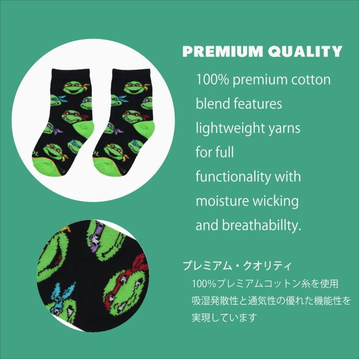 ODD SOX（オッド ソックス）KIDS TMNT HEADS OS-SOC-KS-10121K4CNCF｜swam｜03