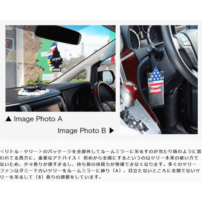 芳香剤 ビッグリトルツリー Little Trees アンド スターズ ストライプ バドショップ 吊り下げタイプ 大型車などに 贈り物 Little