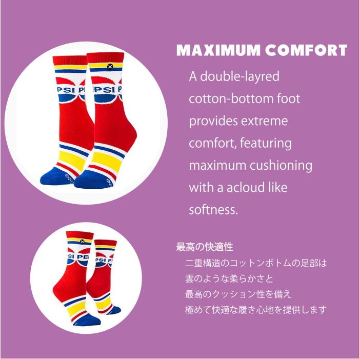 ミディアム フィート ソックス ペプシコーラ PEPSI RETRO 30897WONCD | ODD SOX | 04
