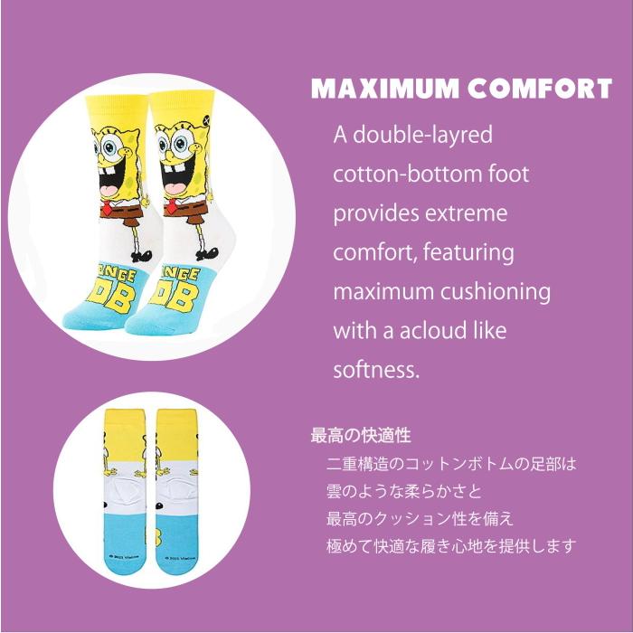 ミディアム フィート ソックス SPONGEBOB SMILEPANTS 30902WONCD | ODD SOX | 03