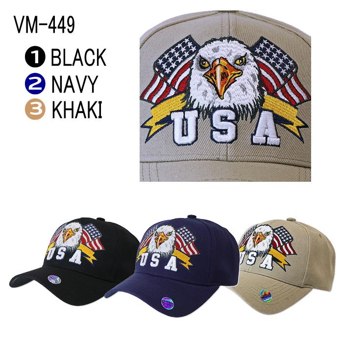 キャップ AMERICAN USA EAGLE AC-CP-VM449 | 