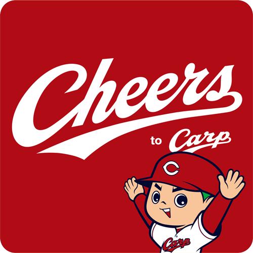 カープ グッズ2026 Carp SAKEマット 広島東洋カープオフィシャルグッズ