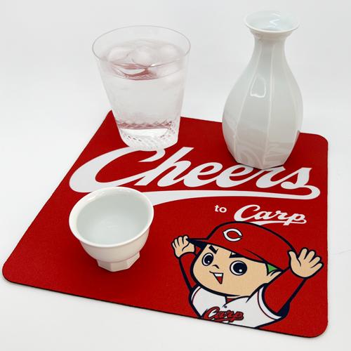 カープ グッズ2026 Carp SAKEマット 広島東洋カープオフィシャルグッズ