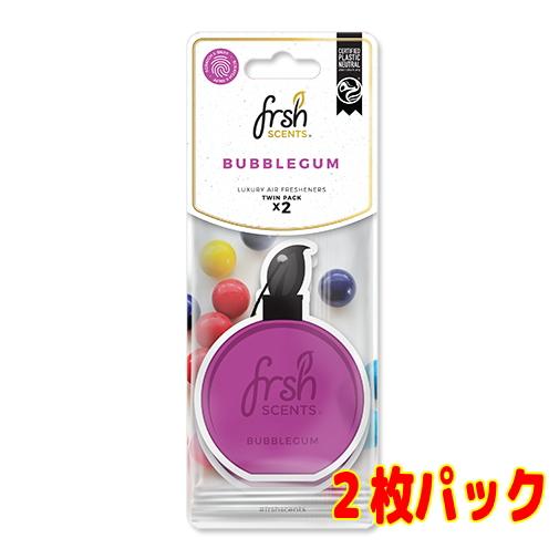 フレッシュ センツ ラグジュアリー エアー フレッシュナー ツイン