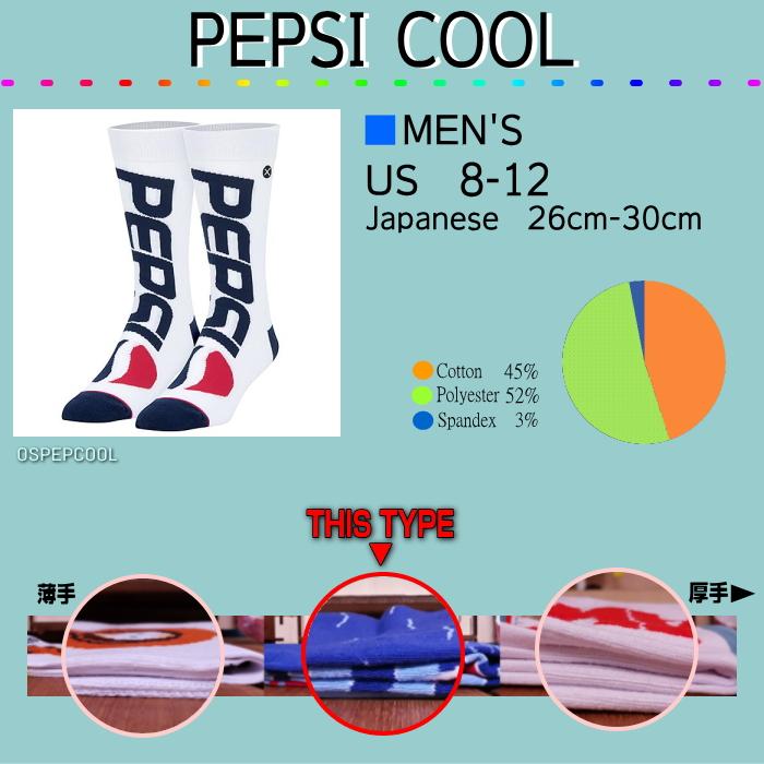 ラージ フィート ソックス ペプシ コーラ PEPSI COOL OSPEPCOOL | ODD SOX | 03