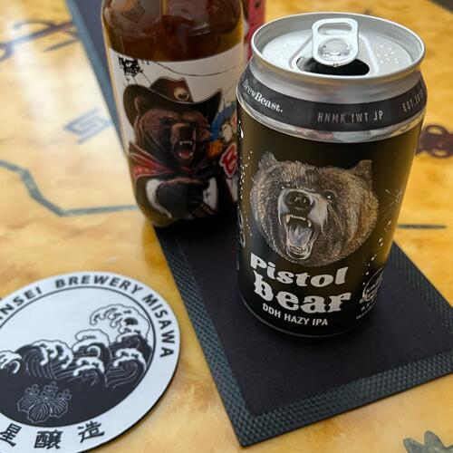 ＜吸水タイプ ラバー バーマット＞　吸水性のある バー マット　 ソリッド ブラック　バーグッズ　580x120x2mm　バーテンダー絶賛の作業性 |  | 07