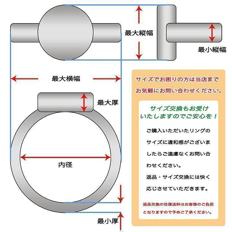 インディアン ジュエリー 【HOPI】 リング RI0034 |  | 02