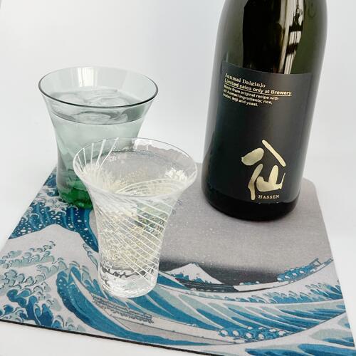 【SAKEマット】　北斎 「神奈川沖浪裏」　｜酒器・ボトル対応 吸水マット　酒マット |  | 02