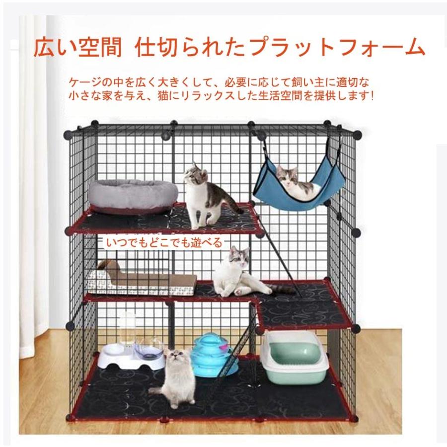 Gguwug 猫用ケージ 大型 4階層 猫のゲージ 室内用 多頭飼い キャットケージ ドア 大型