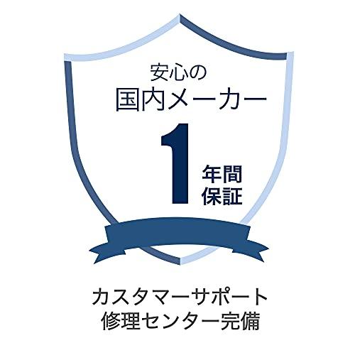 アスカ 業務用 マイクロカットシュレッダー A3対応 スチールボディ S400M 微小細｜swampman｜07