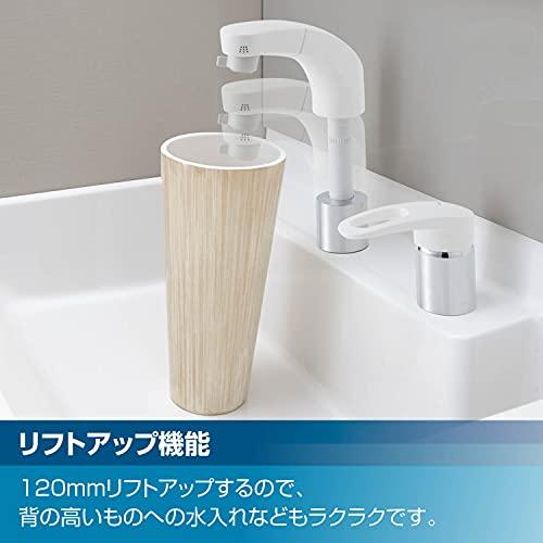 LIXIL ( リクシル ) INAX ホース引出式 シングルレバー 混合水