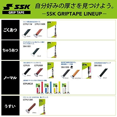 SSK(エスエスケイ) 野球 バット用グリップテープ SBA1000 ライトブラウン｜swampman｜04