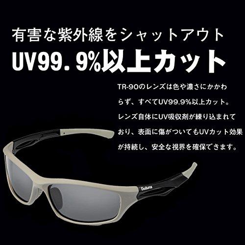 Duduma 偏光 レンズ メンズスポーツサングラス 超軽量 UV400 紫外線をカット ス｜swampman｜03