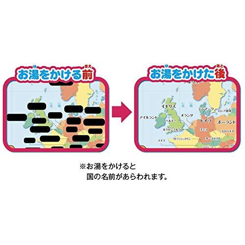 学研ステイフル おふろで旅する 世界地図（対象年齢：4歳以上）83518｜swampman｜03