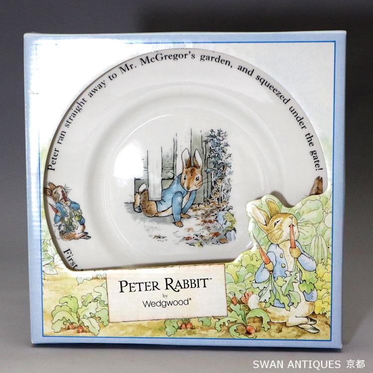 ピーターラビット（PETER RABBIT） ウェッジウッド Wedgwood 英国製
