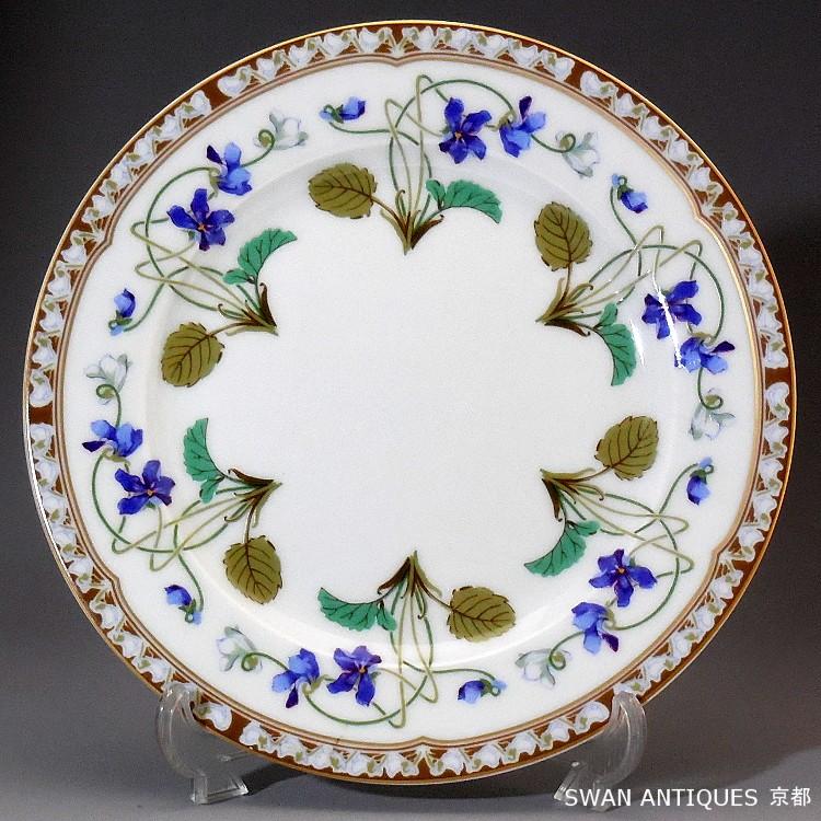 アヴィランド リモージュ アンペラトリスユジェニー プレート