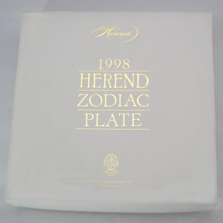 ヘレンド Herend ZODIAC 干支シリーズ 1998年  寅  イヤープレート　新品同様｜swan-antiques｜06