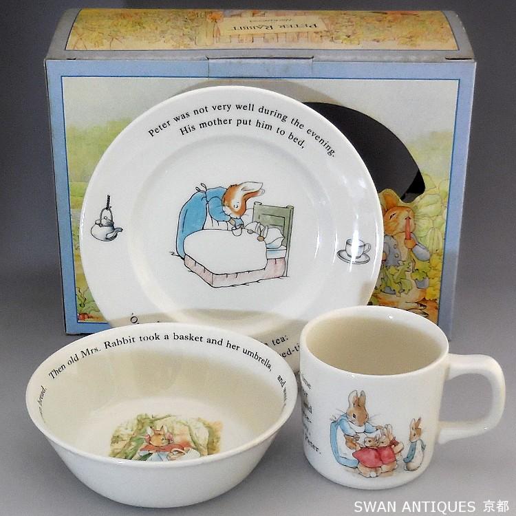 WEDGWOOD ウェッジウッド Wedgwood ピーターラビット 英国製 WEDGWOOD ウェッジウッド Wedgwood ピーターラビット 英国製