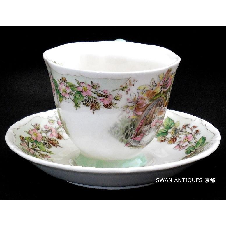 ROYAL DOULTON ロイヤルドルトン Royal Doulton ブランブリー ROYAL DOULTON ロイヤルドルトン Royal Doulton ブランブリー