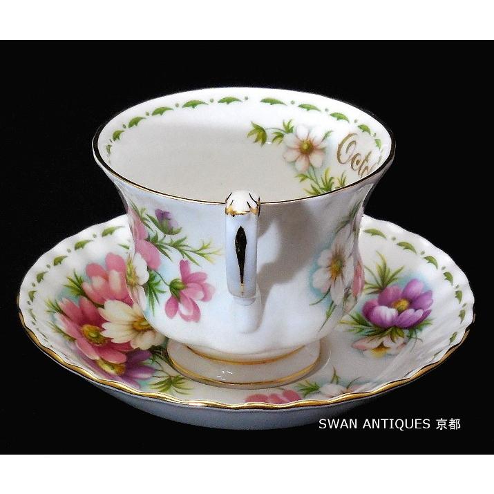 ロイヤルアルバート (Royal Albert) フラワー オブ ザ マンス １０月　コスモス　カップ＆ソーサー  廃盤品｜swan-antiques｜05