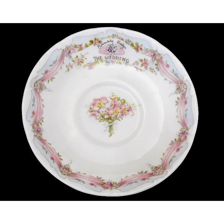ROYAL DOULTON ロイヤルドルトン Royal Doulton ブランブリー ROYAL DOULTON ロイヤルドルトン Royal Doulton ブランブリー