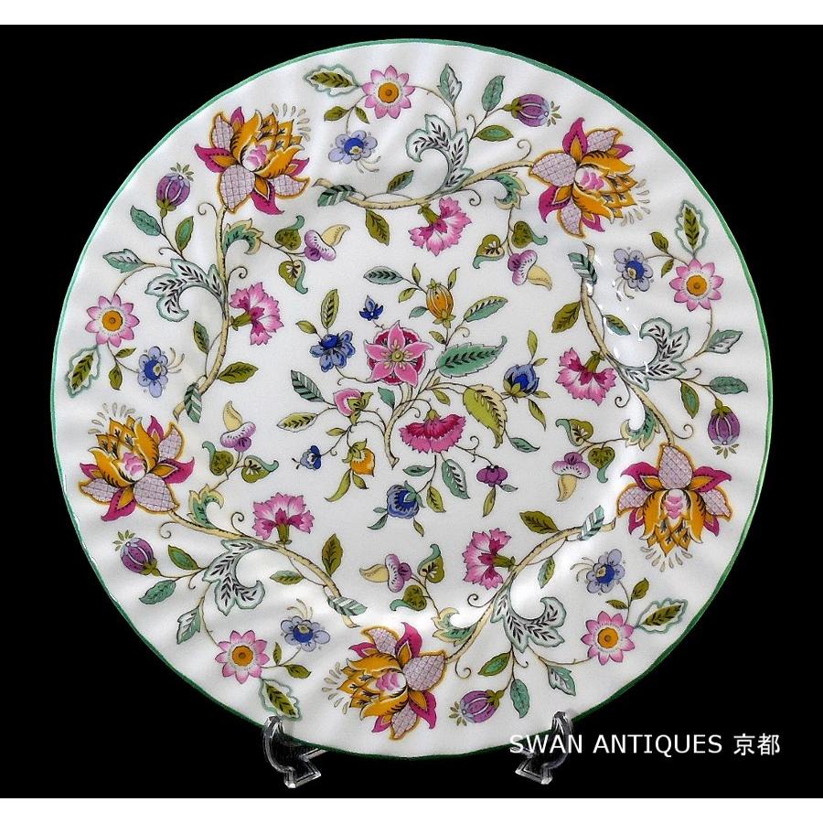 MINTON ミントン Minton 英国製 ハドンホール グリーン プレート MINTON ミントン Minton 英国製 ハドンホール グリーン プレート