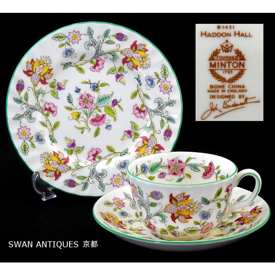 英国製イギリス ミントン Minton ハドンホール グリーン カップ