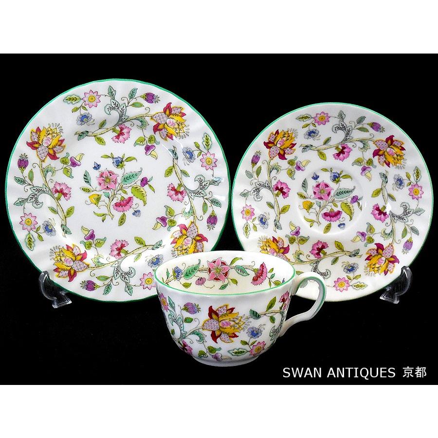 MINTON 英国製イギリス ミントン Minton ハドンホール グリーン MINTON 英国製イギリス ミントン Minton ハドンホール グリーン