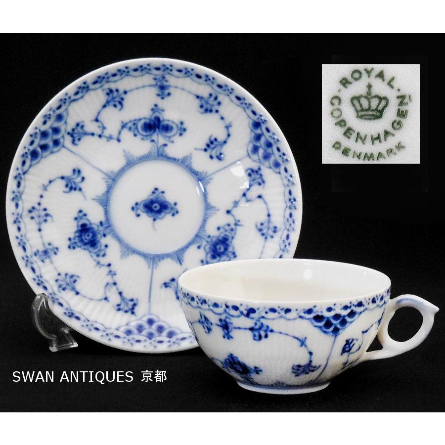 ロイヤルコペンハーゲン Royal Copenhagen デンマーク製 ブルーフル―テッド ハーフレース ティーカップ&ソーサー｜swan-antiques｜02