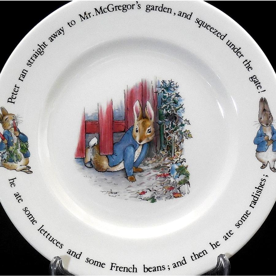 WEDGWOOD（ウェッジウッド） ピーターラビット 旧刻印 英国製 プレート
