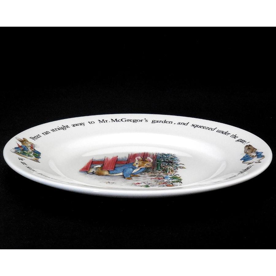 WEDGWOOD（ウェッジウッド） ピーターラビット 旧刻印 英国製 プレート