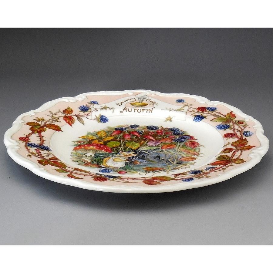 ROYAL DOULTON ロイヤルドルトン Royal Doulton ブランブリー ROYAL DOULTON ロイヤルドルトン Royal Doulton ブランブリー
