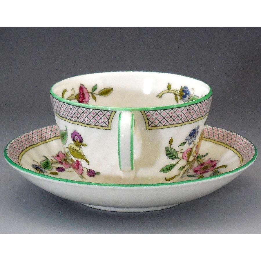 MINTON 英国製 ミントン Minton 2001年 ハドンホール トレリス カップ 