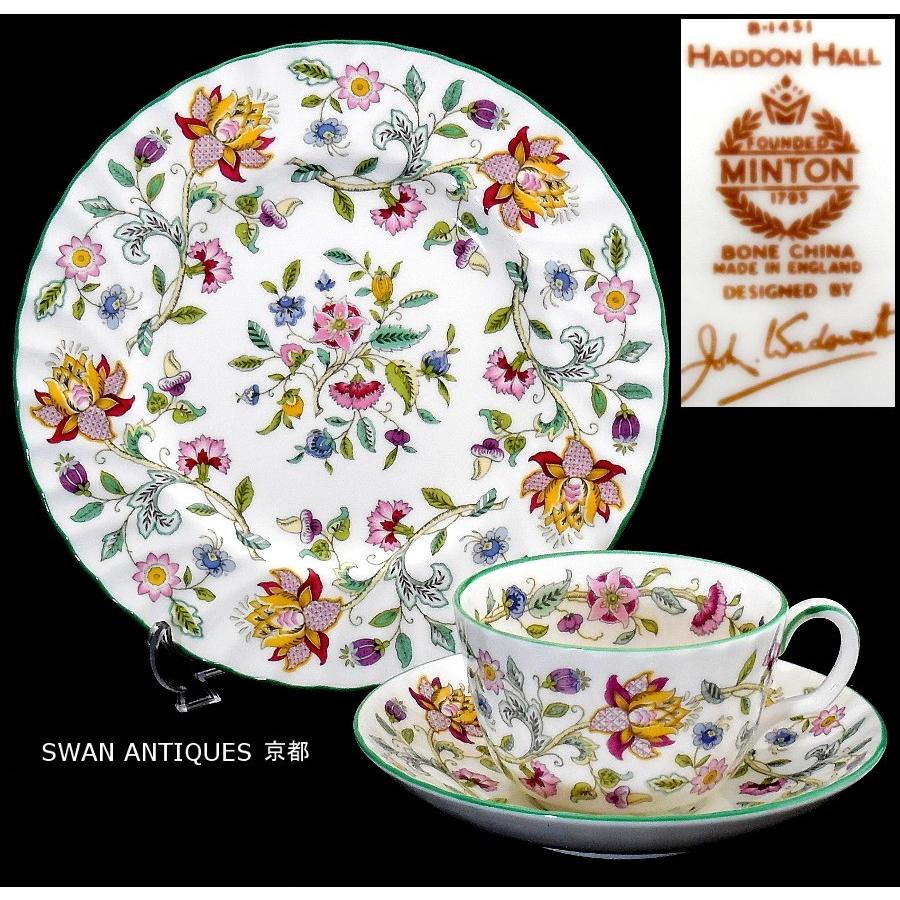 MINTON ミントン Minton ハドンホール グリーン カップ MINTON ミントン Minton ハドンホール グリーン カップ