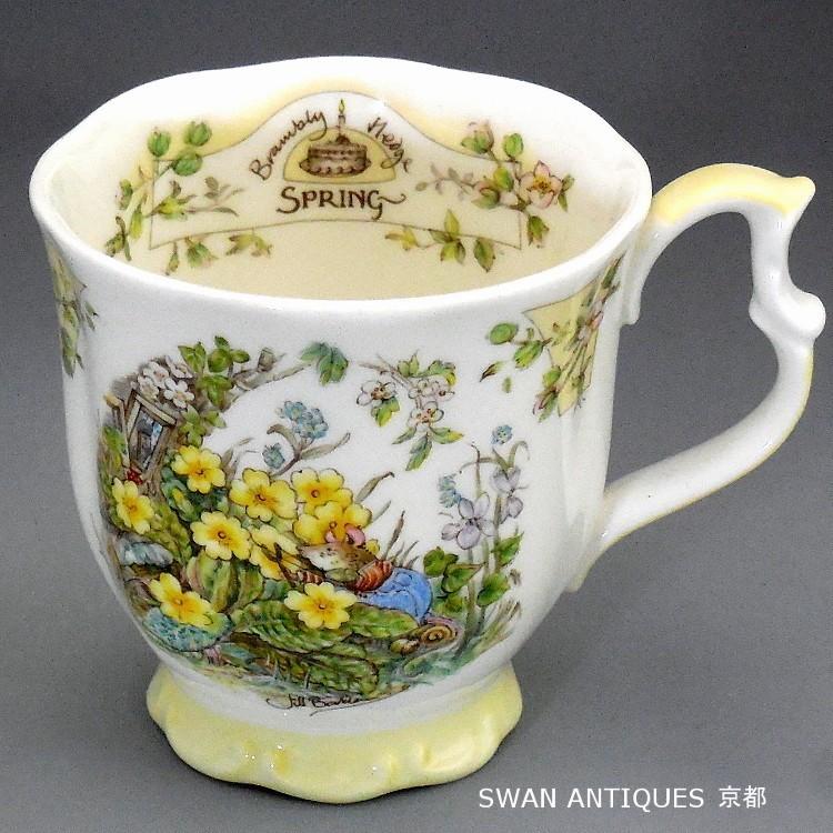 ROYAL DOULTON（ロイヤルドルトン） ロイヤルドルトン【 Royal Doulton