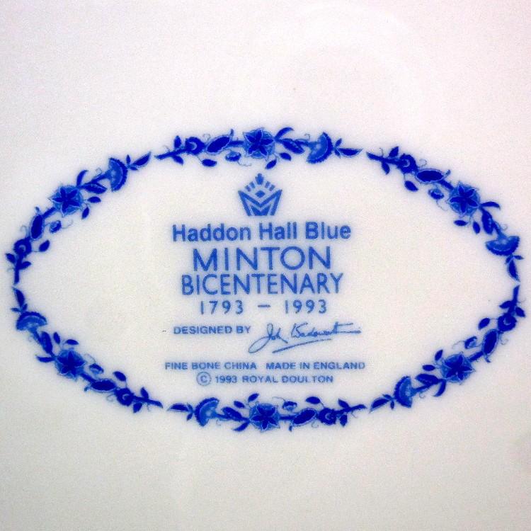 MINTON（ミントン） 英国製 ハドンホール ブルー 200周年記念 オーバル