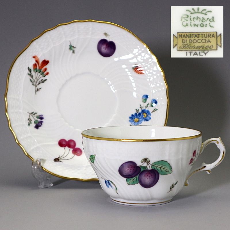 リチャードジノリ Richard Ginori ヴェッキオフルーツ Perugia