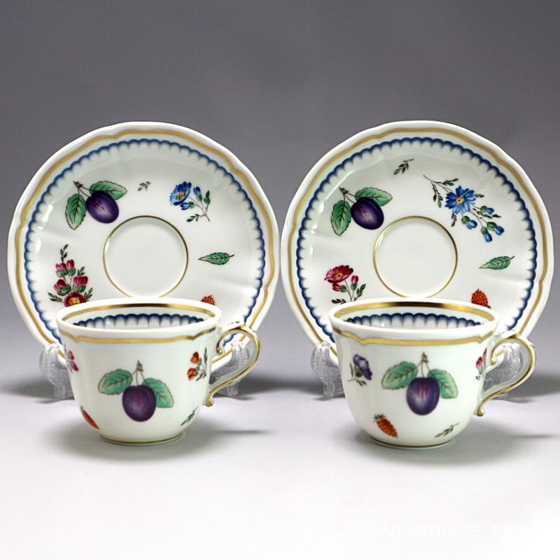 在庫処分】 セール価格 リチャードジノリ Richard Ginori イタリアン