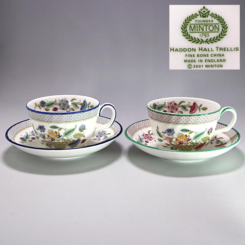 MINTON 英国製 ミントン Minton 2001年 ハドンホール トレリス ブルー 
