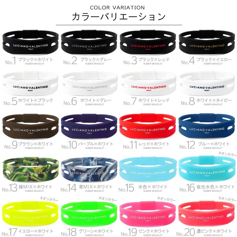 VALENTINO リストバンド カモフラージュ  バングル VALENTINO リストバンド カモフラージュ バングル VALENTINO