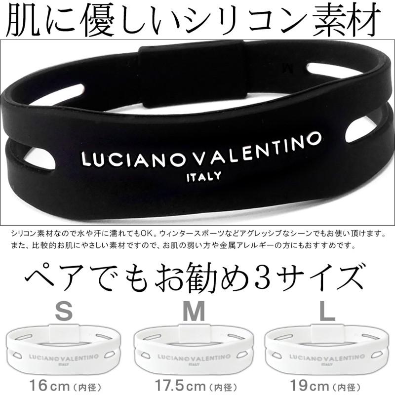 VALENTINO リストバンド カモフラージュ  バングル VALENTINO リストバンド カモフラージュ バングル VALENTINO