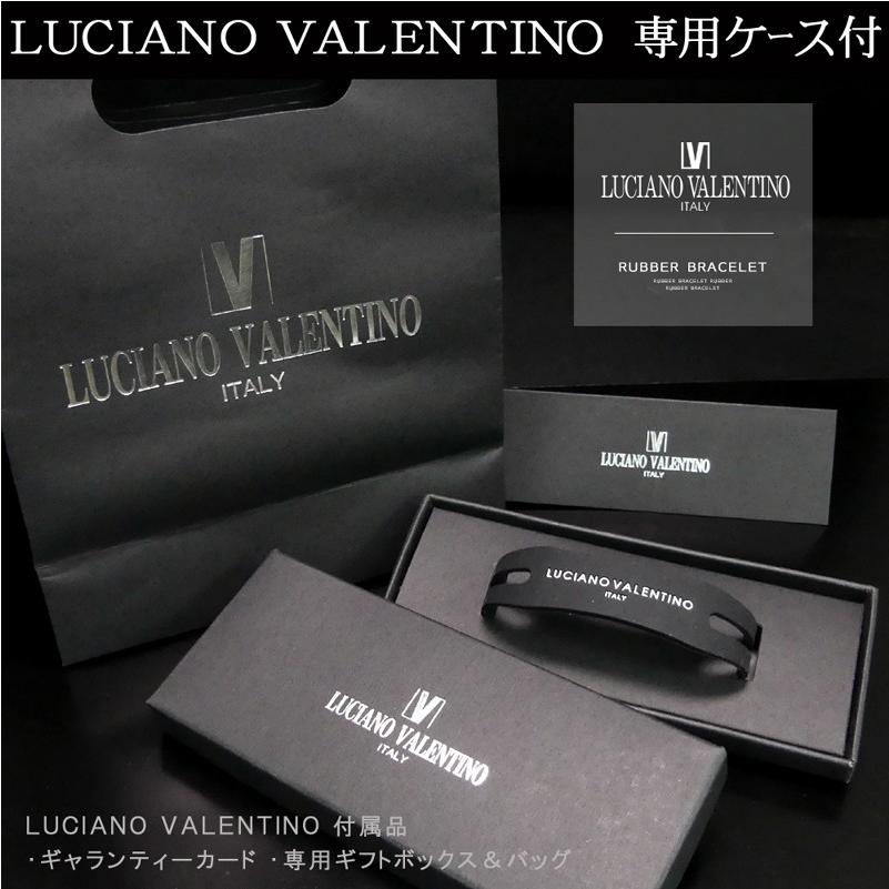 VALENTINO リストバンド カモフラージュ  バングル LUCIANO VALENTINO ルチアーノ・バレンチノ ブランド