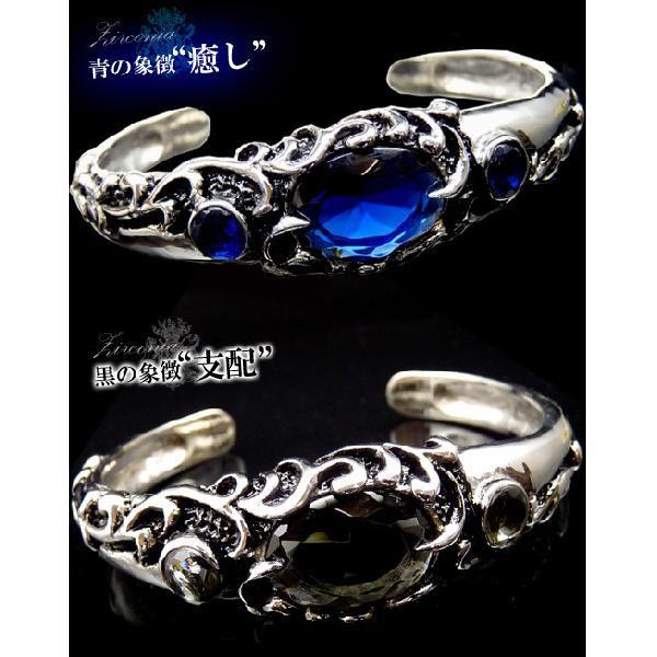 ☆ 極美品 シルバーバングル&ストーン ＳＶ925 OXIDIZED SILVER STAR BANGLE(S)(2SU0904)SV925 バングル｜スター