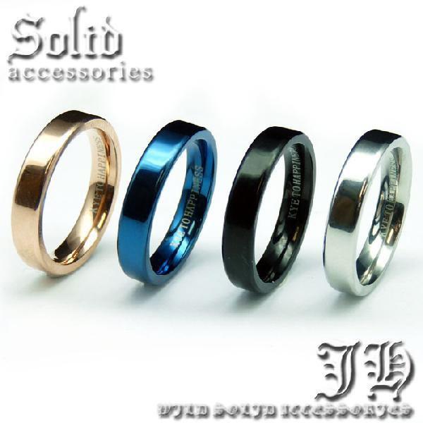 幸せの鍵 刻印 全４色 新素材ステンレスpvdリングが840円 指輪 ペア ピンキーリング 銀 黒 金 青 シルバー ブラック ピンクゴールド ブルー おしゃれ Chsr P スワン宝石 通販 Yahoo ショッピング