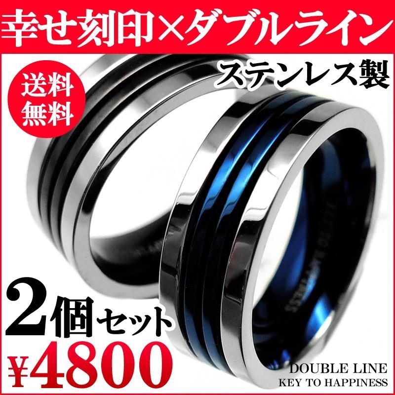 SEV パワーリンク 2個入り [販売記念キャンペーンセット] 楽天市場】【自動車用】SEV パワーリンク 初回限定2個セット : SEV公式