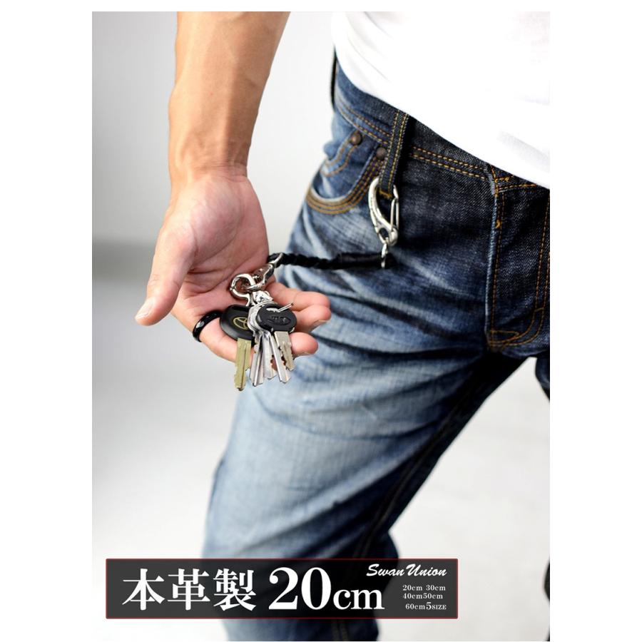 本革 手編み ウォレットロープ 長さが選べる 本革製 ロング 本革 手編み ウォレットロープ 長さが選べる 本革製 ロング