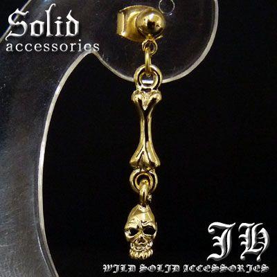 ピアス メンズ 片耳 リング ゴールド スカル フープピアス スタッド リングピアス おしゃれ 男性用 ブランド シンプル Cp133 即日発送